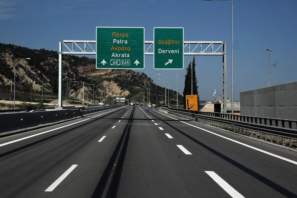 Aπίστευτο και όμως ελληνικό! Δρόμος στην Αχαΐα κόστισε… 82 φορές πάνω από το φυσιολογικό